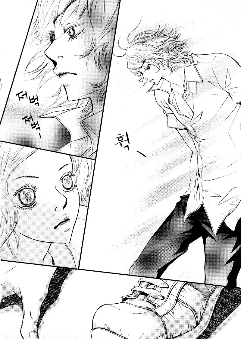 Pretty Haru Chapter 4 37